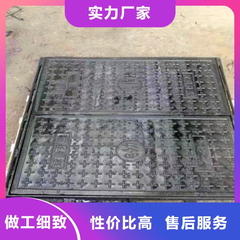口碑好的900*1000井蓋廠家