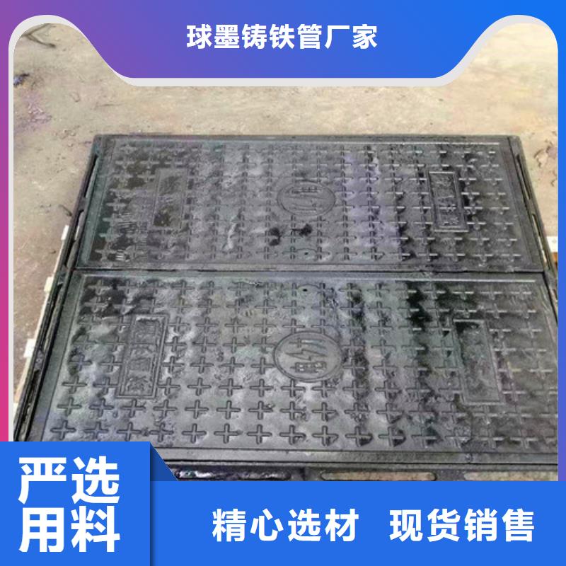 圓形D400鑄鐵井蓋廠家-可來廠考察