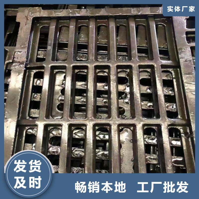 熱銷：機制圓井蓋廠家
