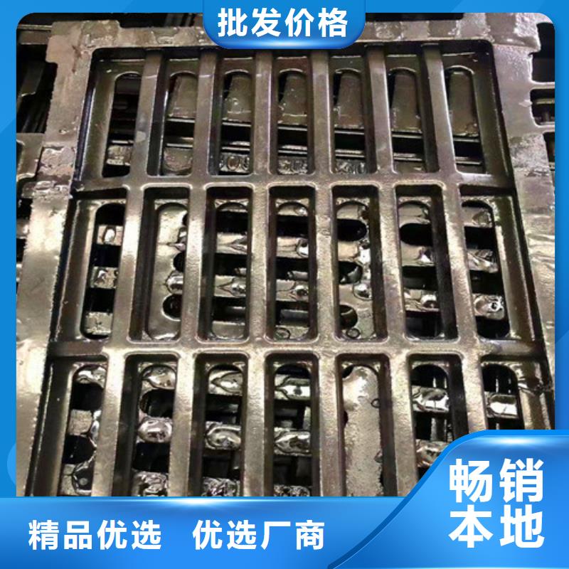 當地B125鑄鐵井蓋生產廠商