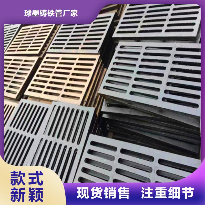 質量好的圓形小區用鑄鐵井蓋