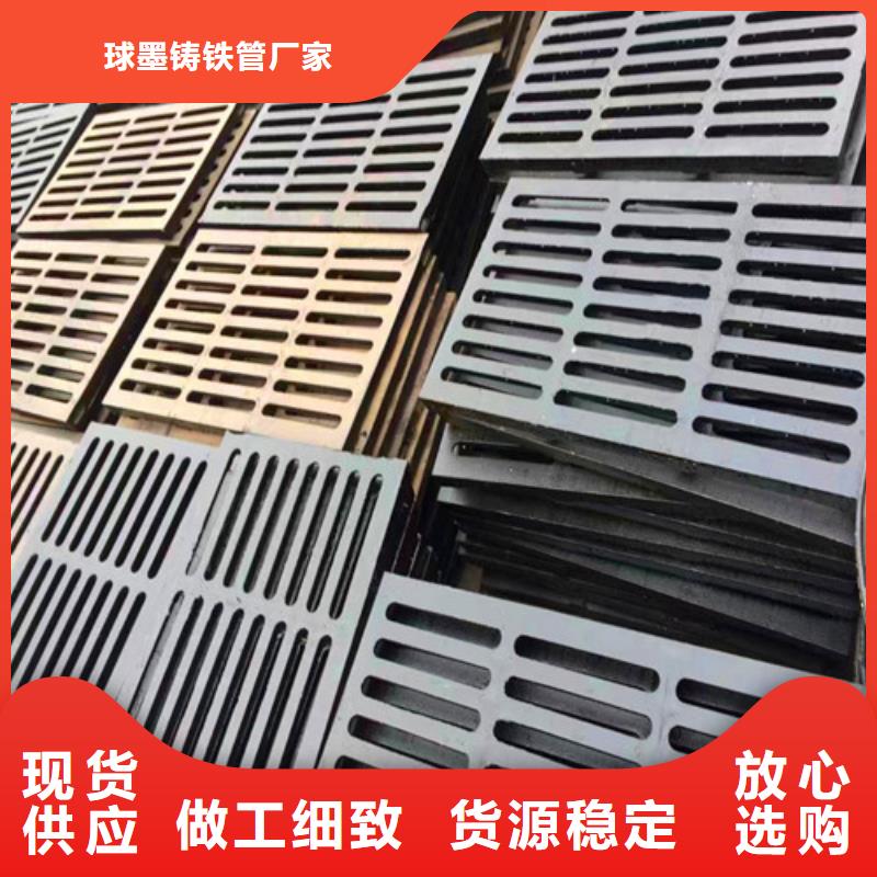 防沉降球墨鑄鐵井蓋施工廠家