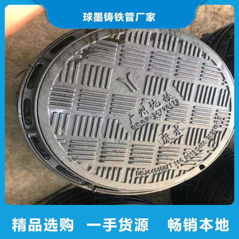 規格全的帶卡簧B125球墨鑄鐵井蓋本地廠家