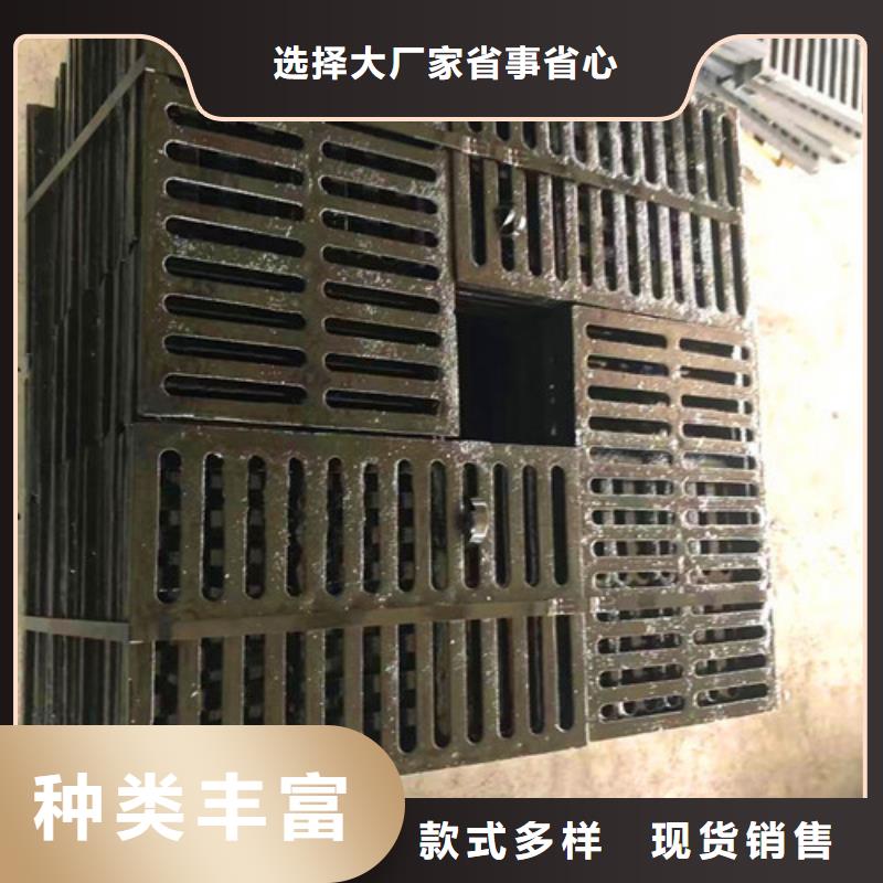 B125铸铁井盖-快来购买吧