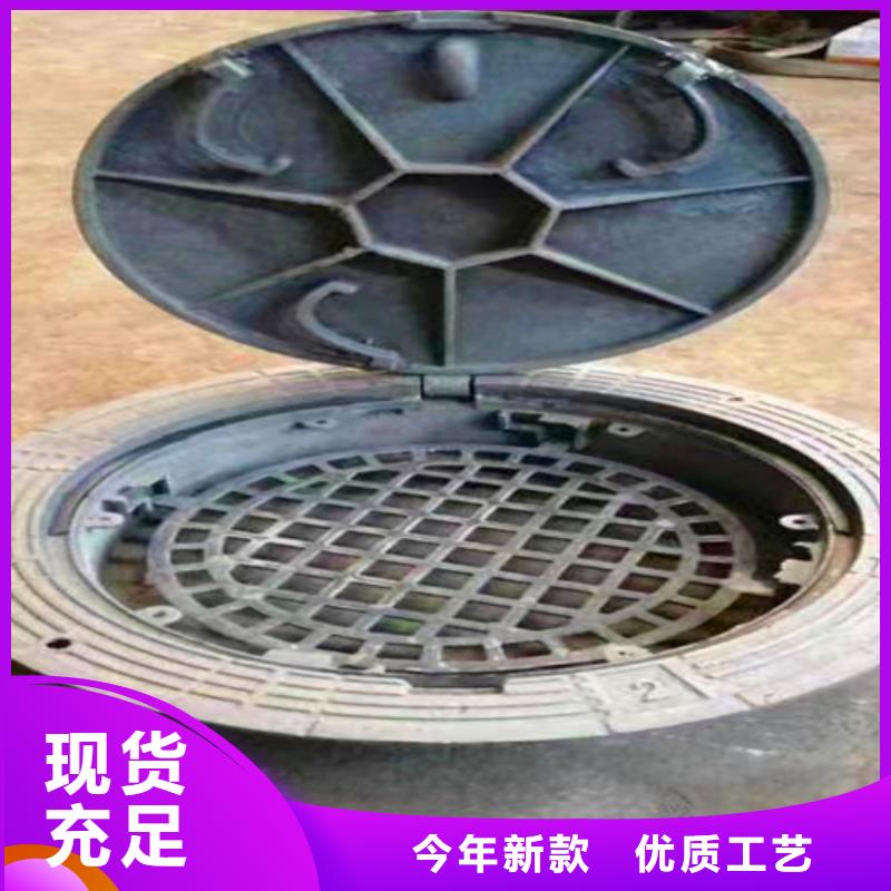 防盜防沉降鑄鐵井蓋收費標準