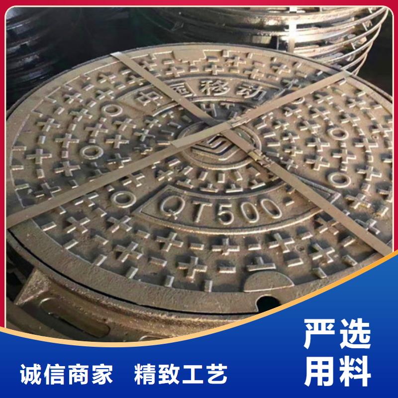批發球墨鑄鐵井蓋的公司