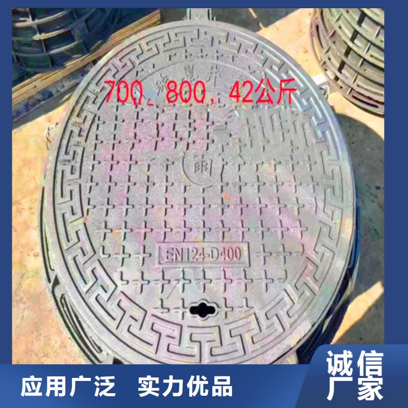 機制圓井蓋28kg廠家