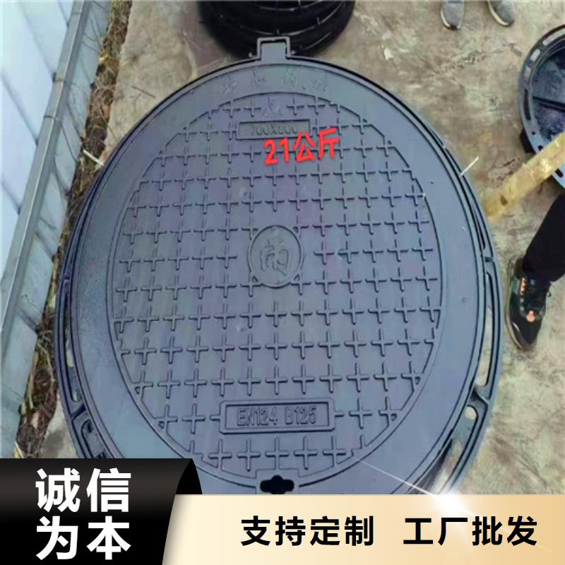 防盜防沉降鑄鐵井蓋收費標準
