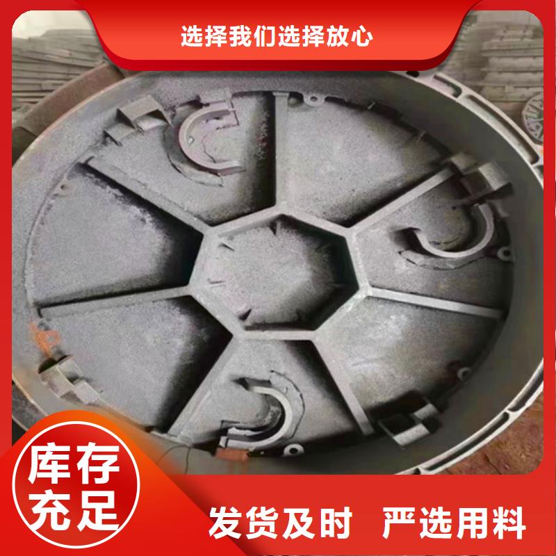 發貨及時的700輕型球墨鑄鐵井蓋廠家