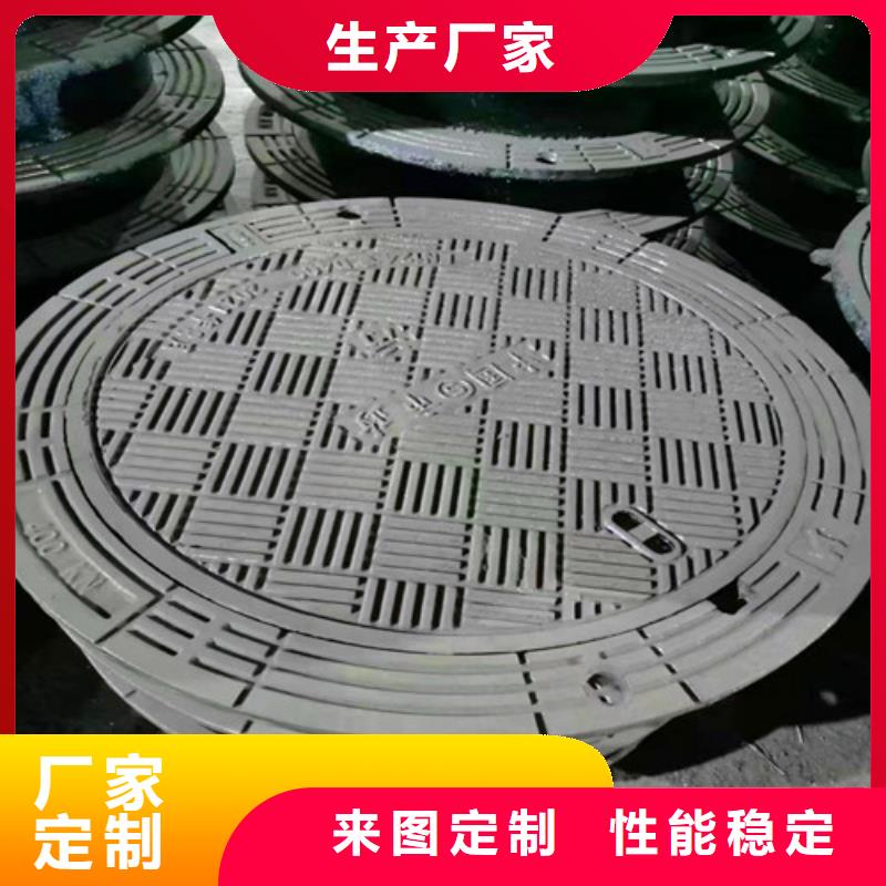 防滑井蓋下單即發貨