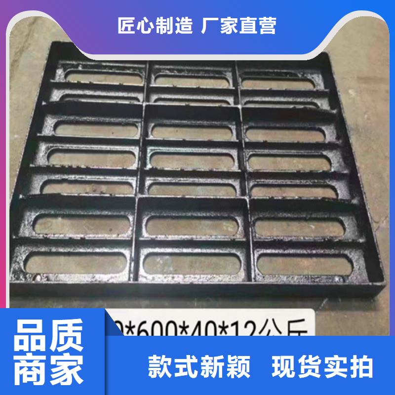 防滑D400球墨鑄鐵井蓋施工廠家