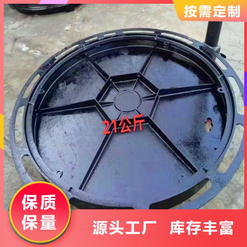B125鑄鐵井蓋現貨上市