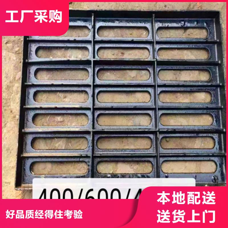 采購C250鑄鐵井蓋必看-質量有保障