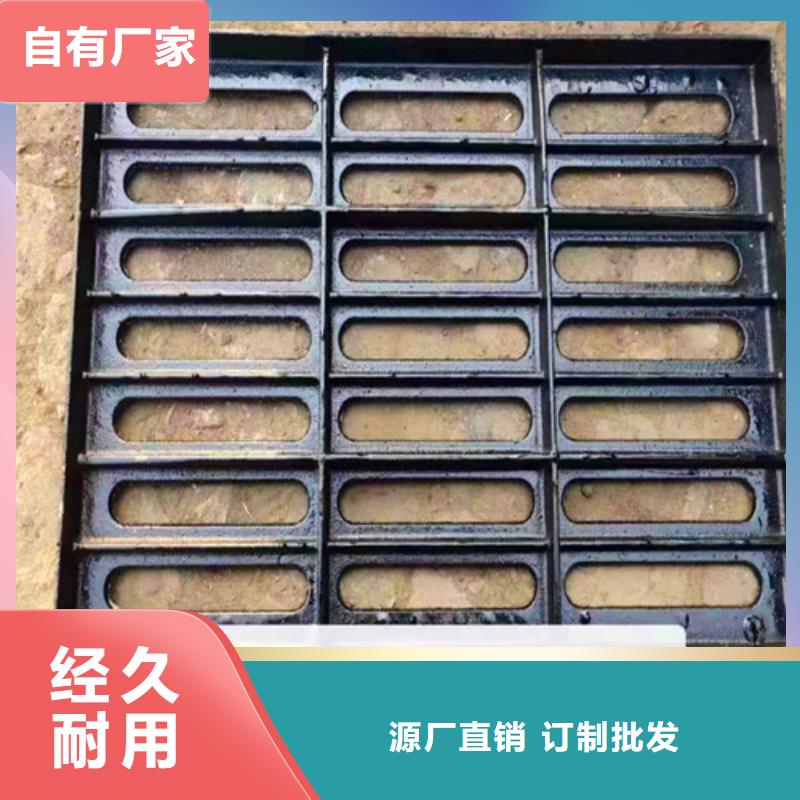 C250鑄鐵井蓋_保障