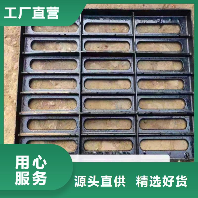 采購(gòu)C250鑄鐵井蓋必看-質(zhì)量有保障