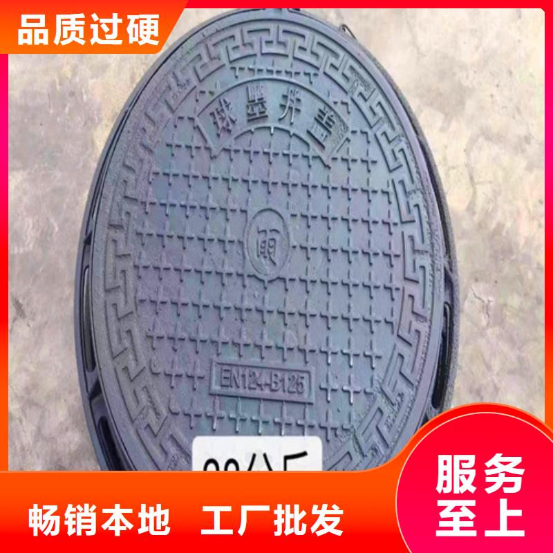 市政C250球墨鑄鐵井蓋歡迎新老客戶來電咨詢
