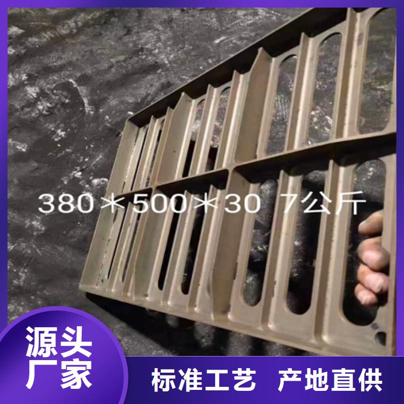 機制圓井蓋28kg廠家