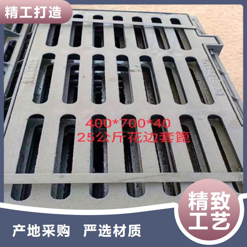 球墨鑄鐵方形井蓋生產廠家-庫存充足