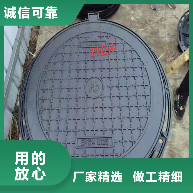 圓形D400鑄鐵井蓋免費安排發貨