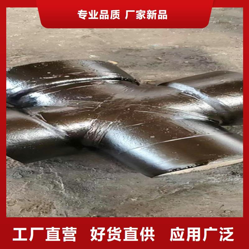 DN500球墨管全盘三通如何选择