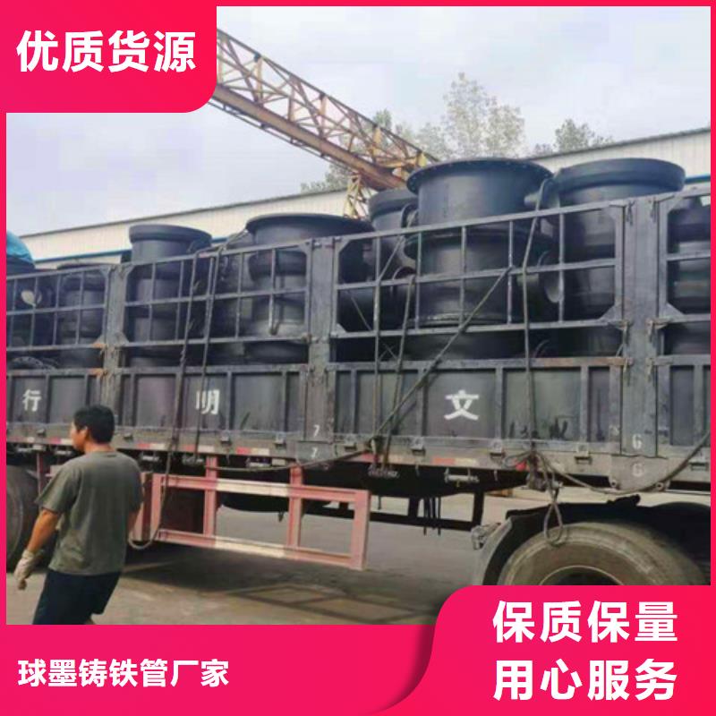 DN300球墨管全盤三通3天出貨