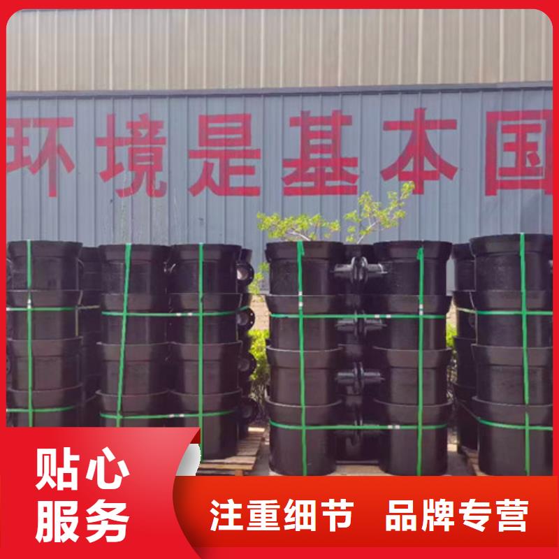 DN450球墨管全盤三通廠家-0元拿樣