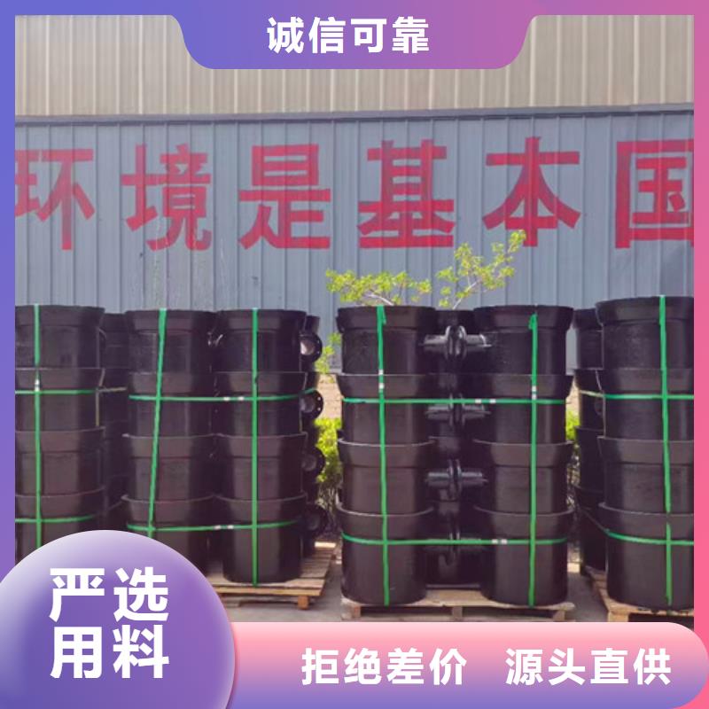 DN500球墨管全盤三通制造廠