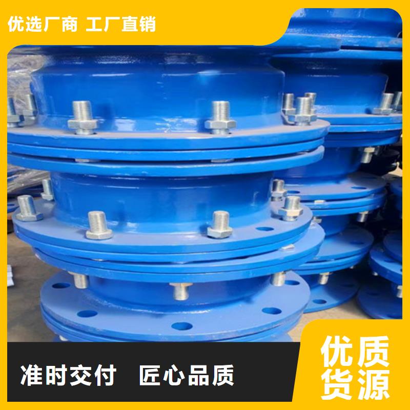 双盘短管	DN400比同行节省10%