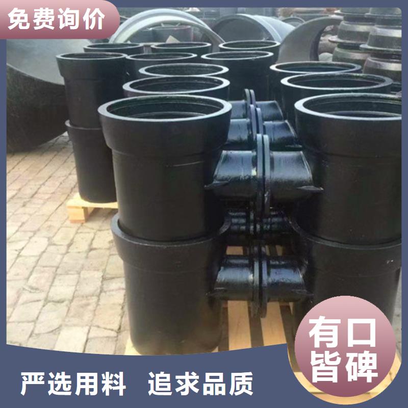 DN900球墨管全盘三通_保证正品