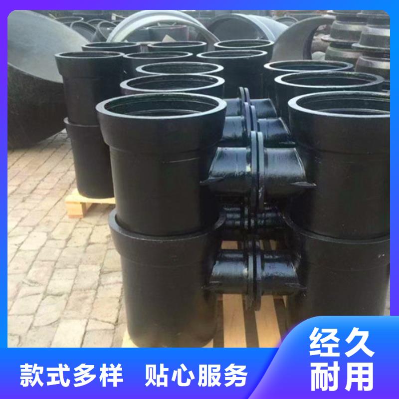 DN100球墨管全盘三通厂家好品质