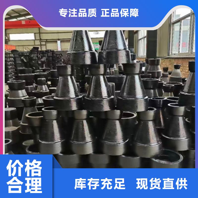 球墨鑄鐵管件,小口徑球墨鑄管物流配貨上門
