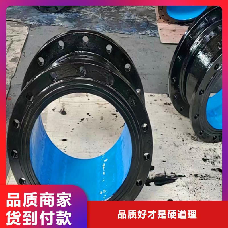 承插盤三通	DN80價格公道