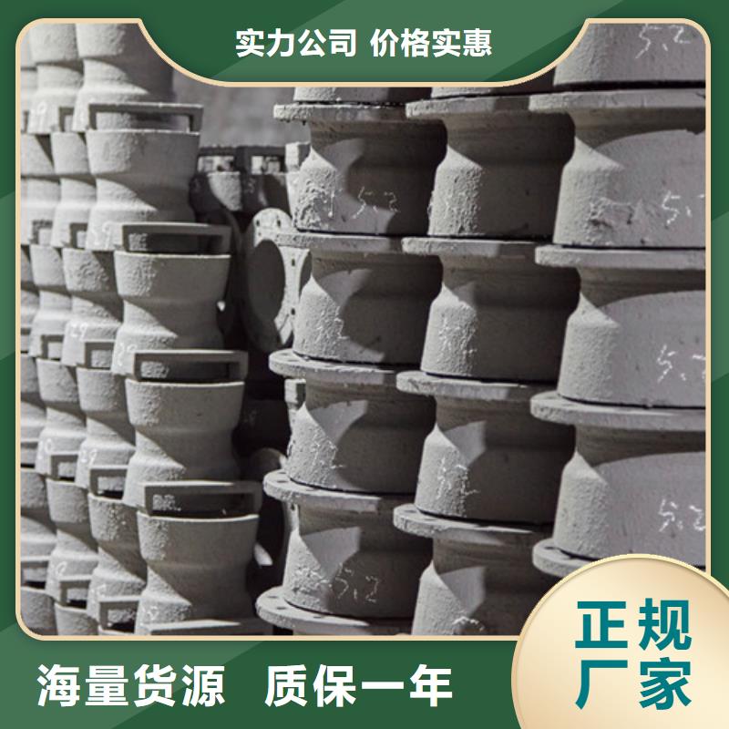 承插彎頭-承插彎頭發貨快