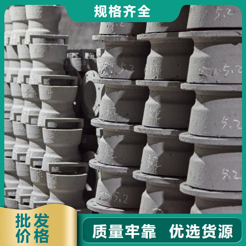 球墨鑄鐵管件DN200消防鑄鐵管信譽(yù)有保證