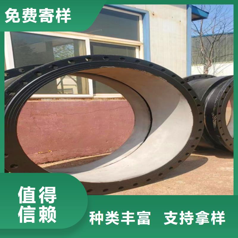DN700球墨管承插彎頭廠家現(xiàn)貨供應(yīng)