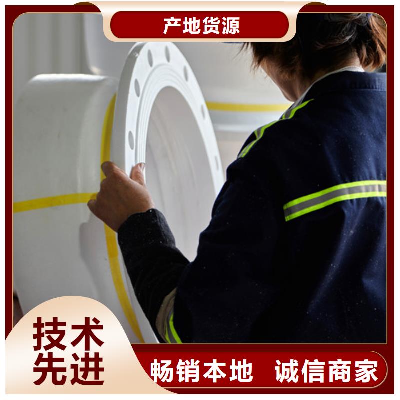 專注承堵（DN100-1200)銷售
