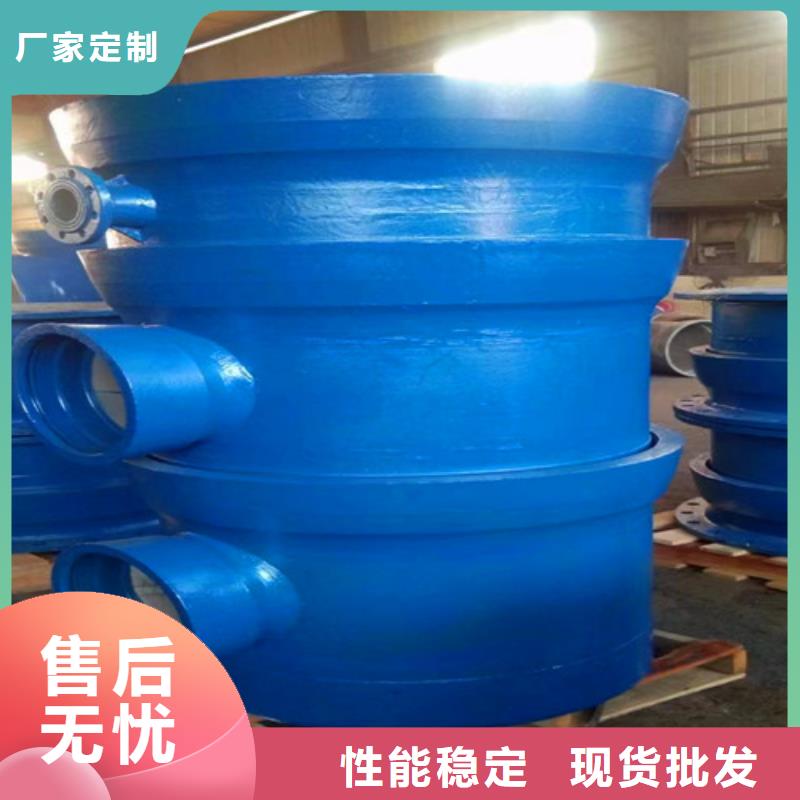 賣DN900球墨管全盤三通的當地廠家