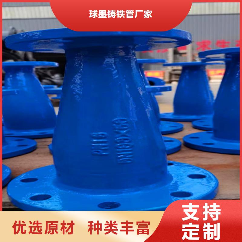 采購球墨管全盤三通必看-規格全