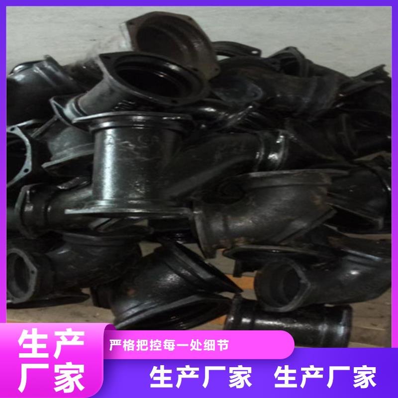 铸铁管漏水用什么办法补漏销售