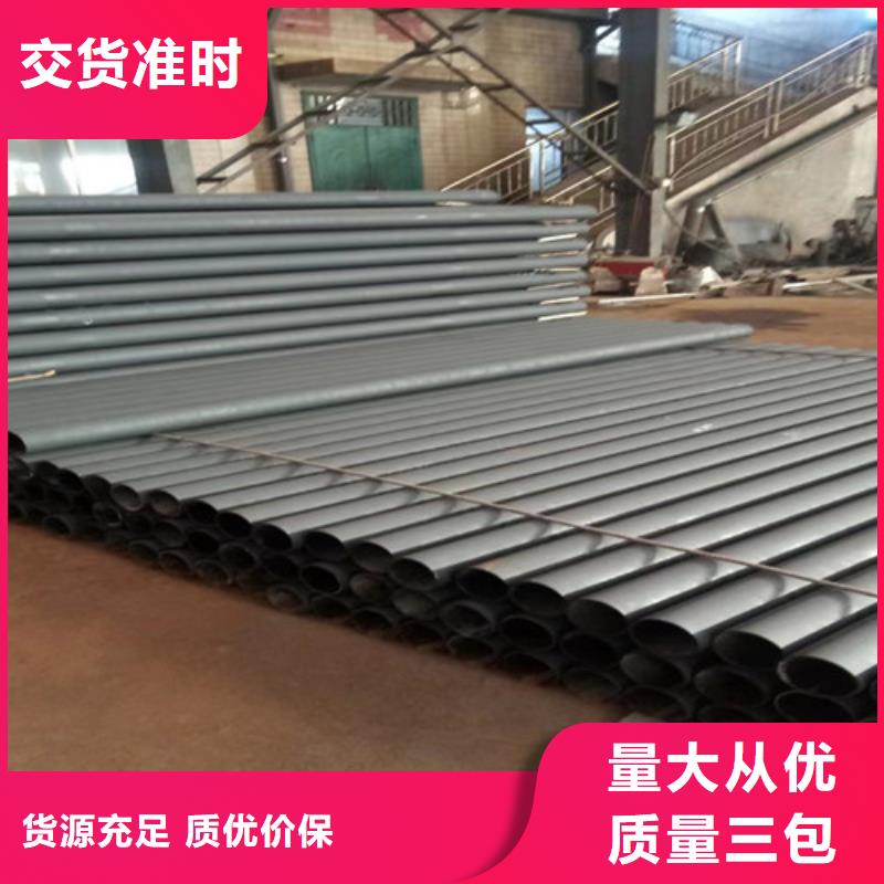 國標三米DN75鑄鐵管廠家價格合理