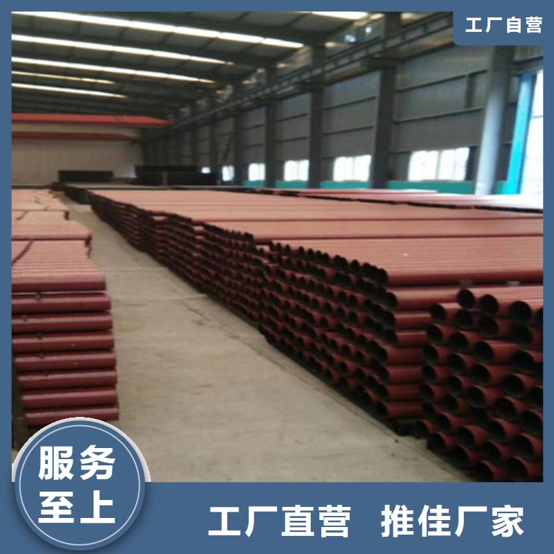 國(guó)標(biāo)W型柔性DN150鑄鐵管在線報(bào)價(jià)