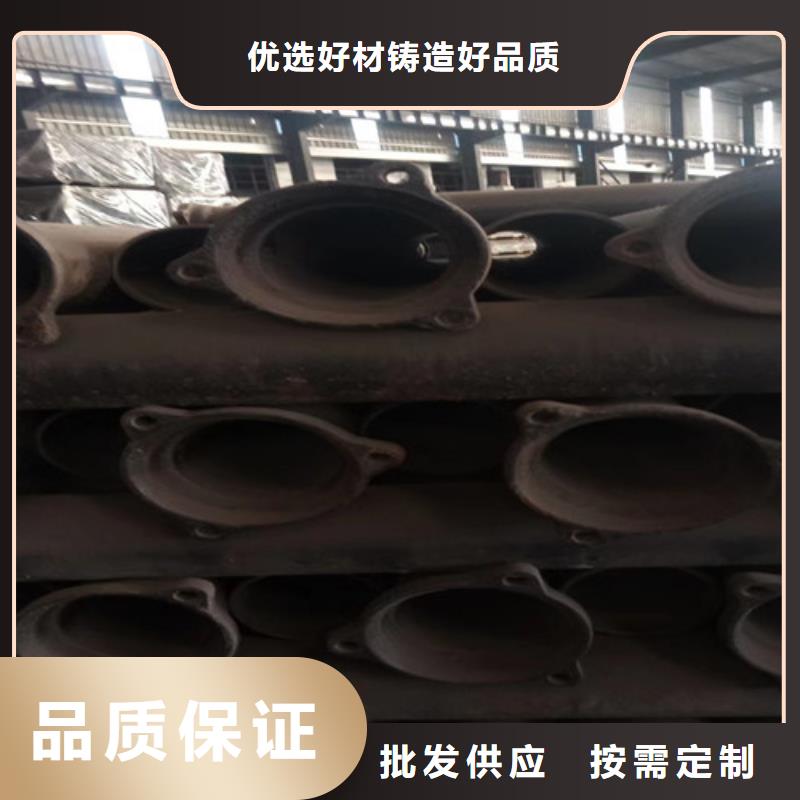 國標(biāo)柔性DN200鑄鐵管公司-價(jià)格