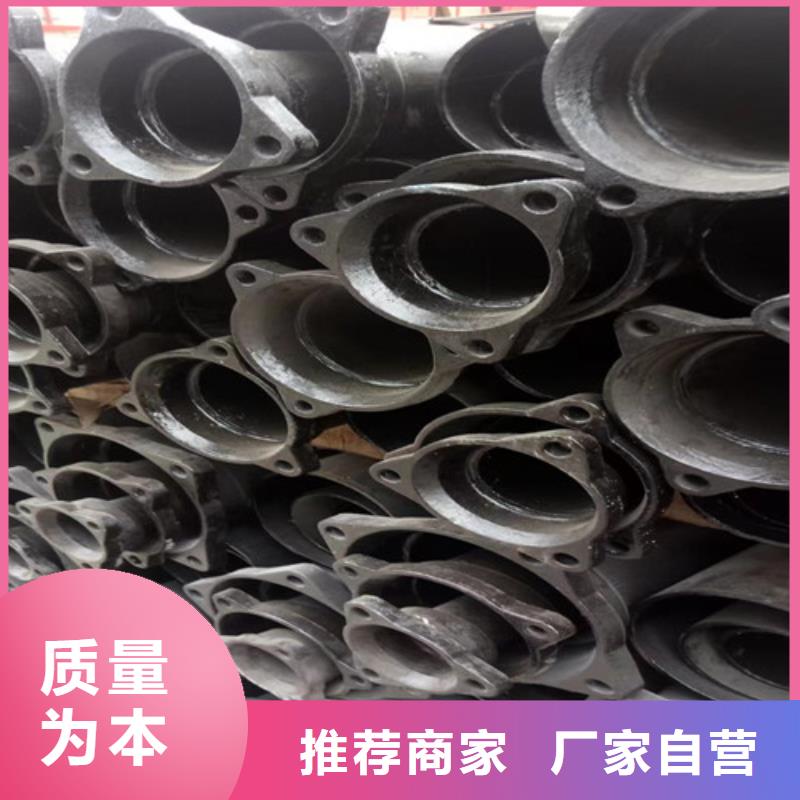 國標W型柔性鑄鐵管在線報價