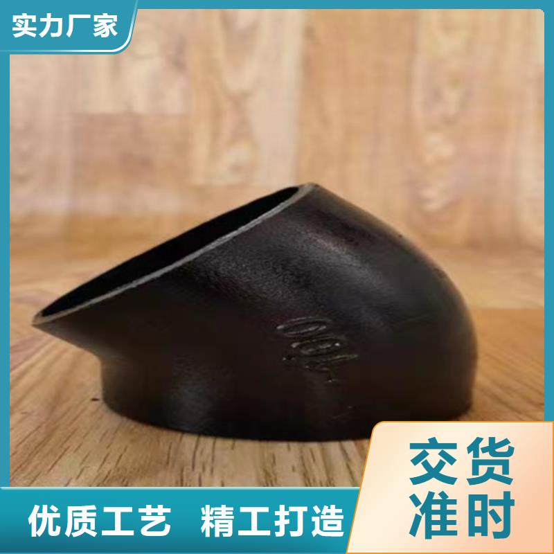 柔性鑄鐵管內(nèi)襯塑球墨鑄鐵管可定制