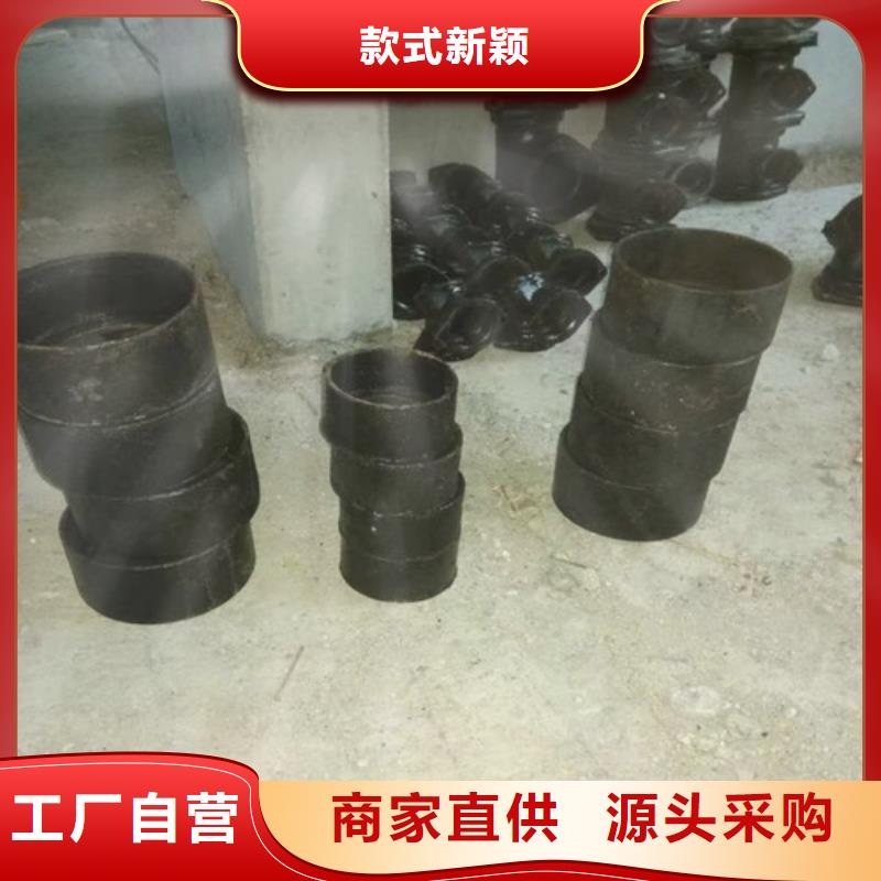 铸铁管改pvc下水管品质放心