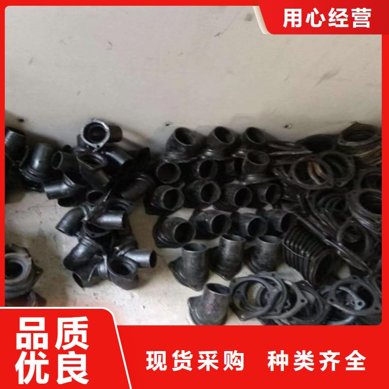 柔性鑄鐵管【排污球墨鑄鐵管】實力見證