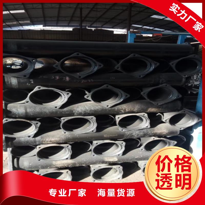 柔性鑄鐵管商家