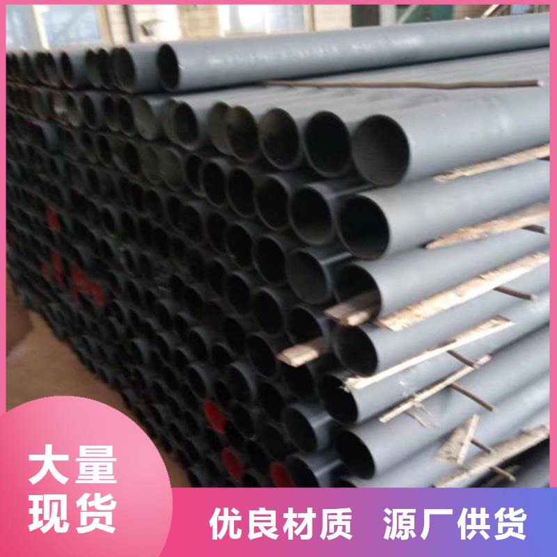 柔性鑄鐵管【K9球墨鑄鐵管】現貨直供