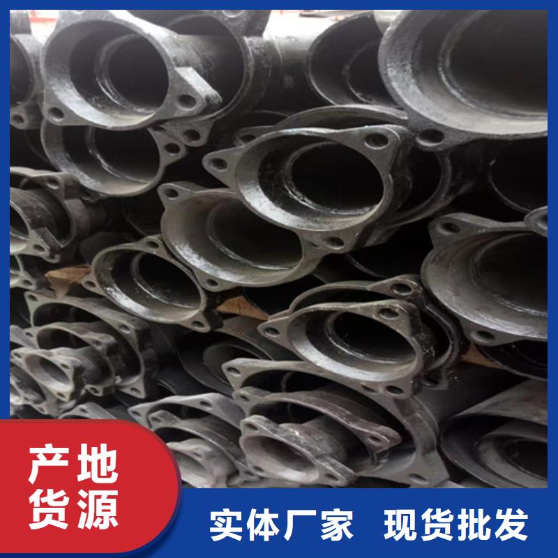 【柔性鑄鐵管】QT500球墨鑄鐵選擇大廠家省事省心