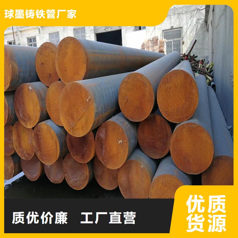 球墨鑄鐵型材【K9球墨鑄鐵管】您想要的我們都有